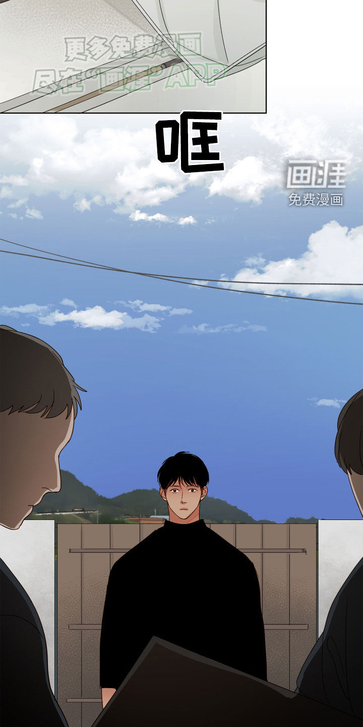 如家般温暖第22话图