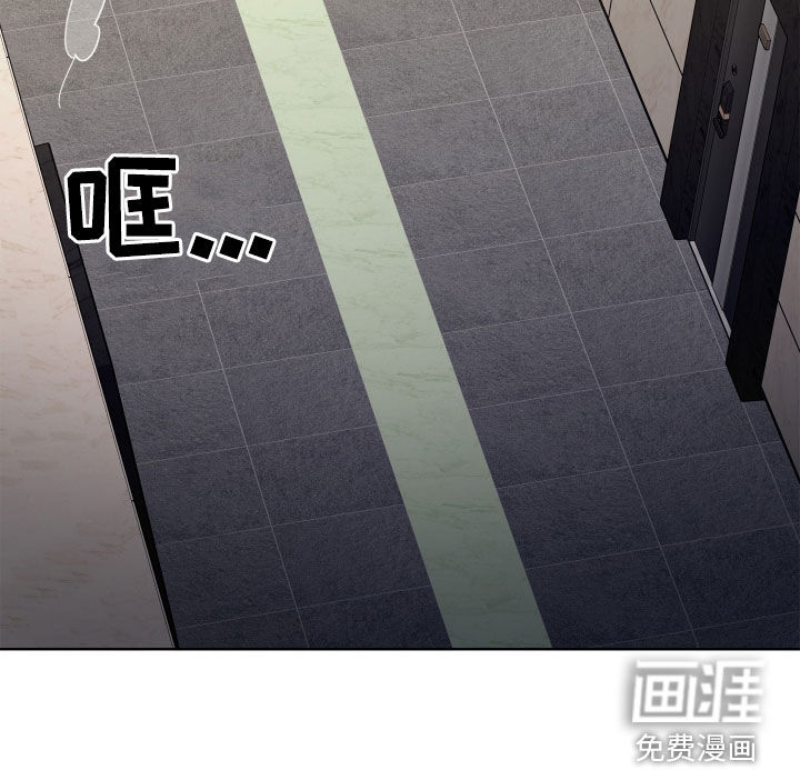 如家般温暖第29话图