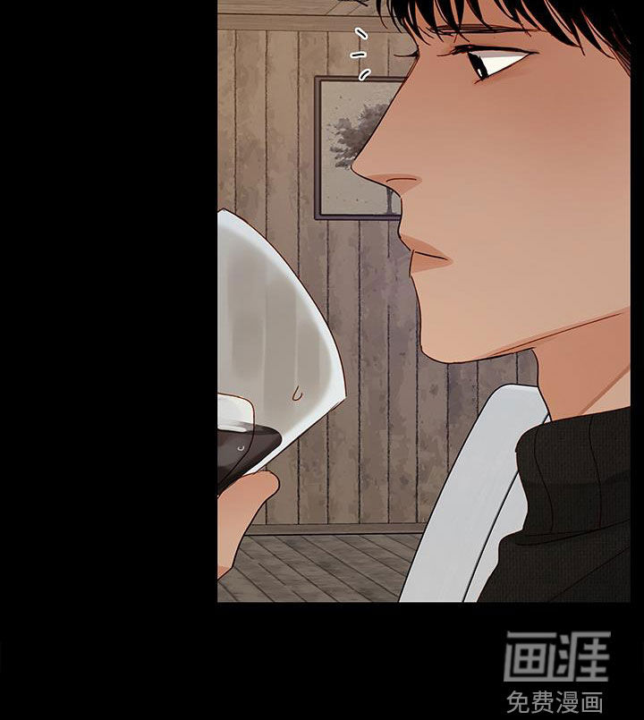 如家般温暖第36话图