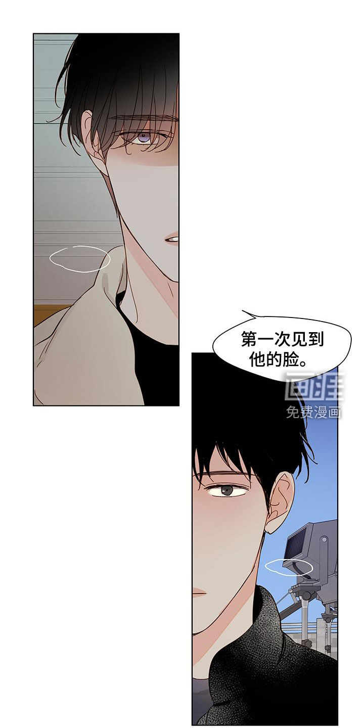 如家般温暖第43话图