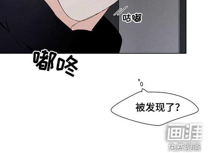 如家般温暖第45话图