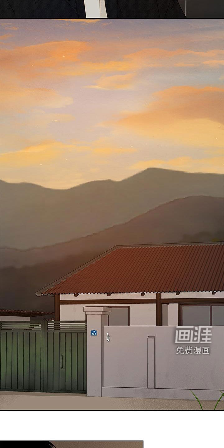 如家般温暖第47话图