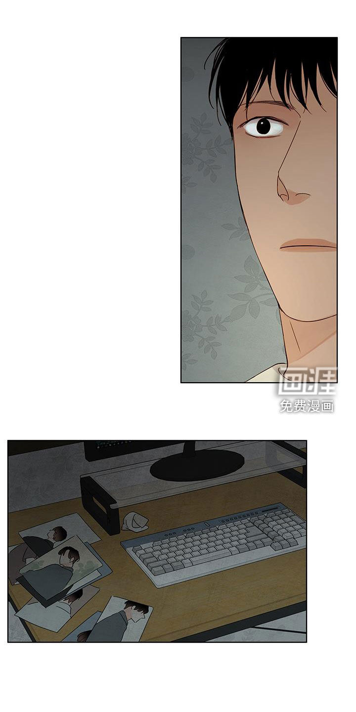 如家般温暖第48话图