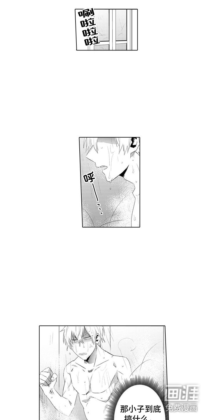 preload