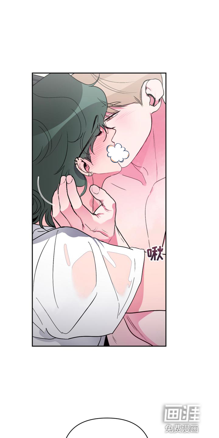 柔道男友第19话图