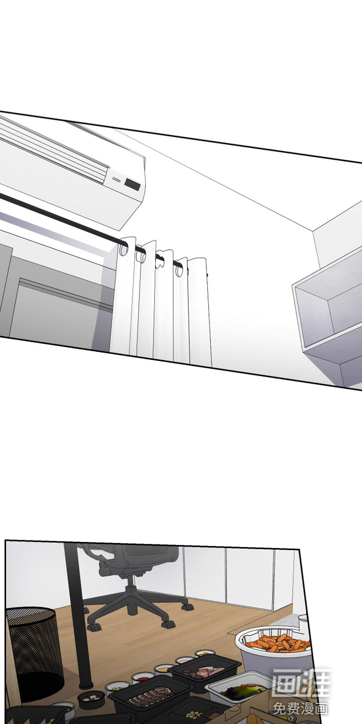 柔道男友第26话图