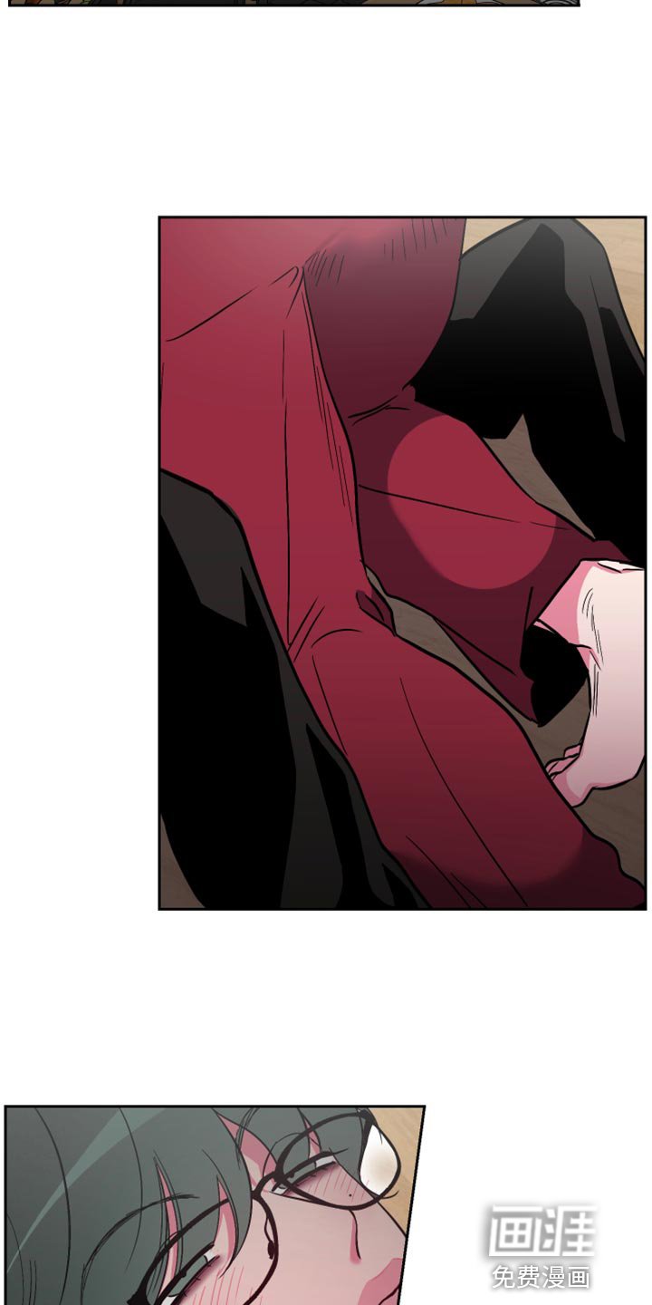 柔道男友第26话图