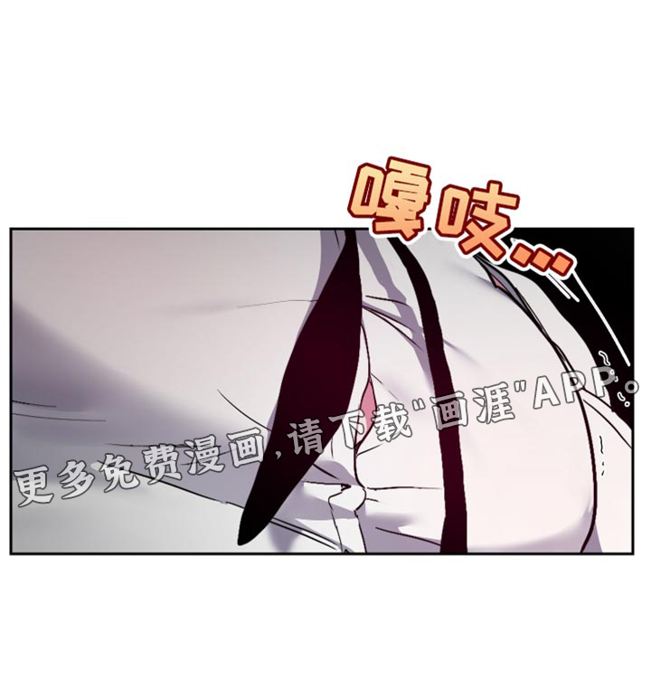 柔道男友第31话图