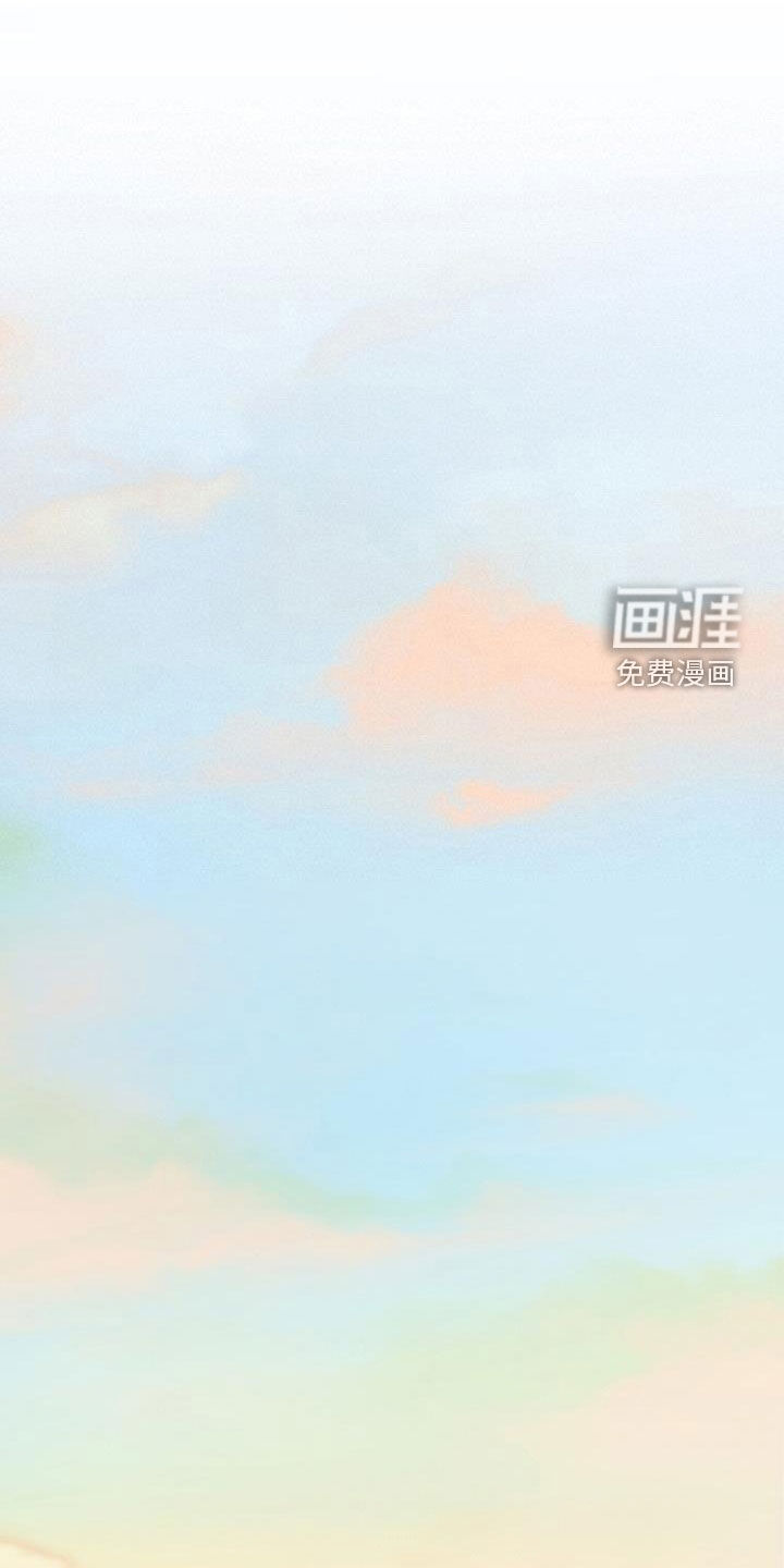 认真爱我第23话图