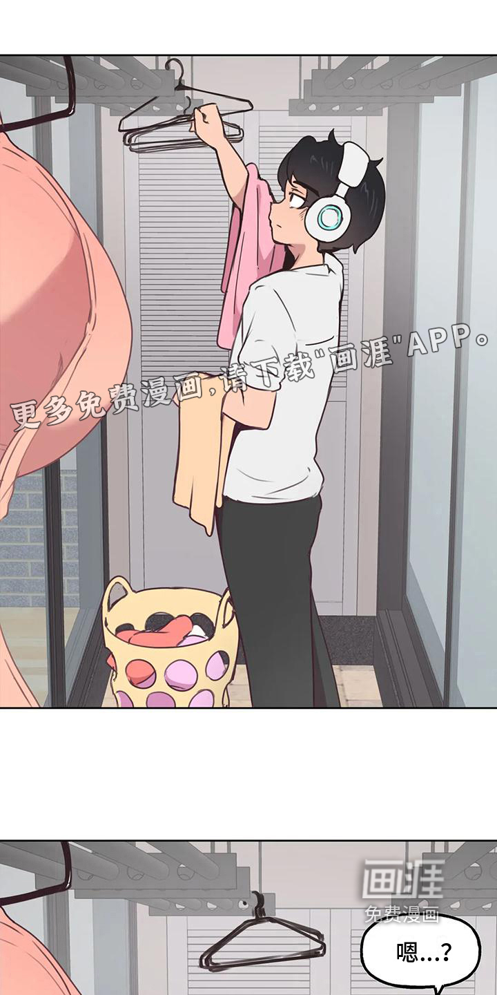 任家四姐妹第5话图