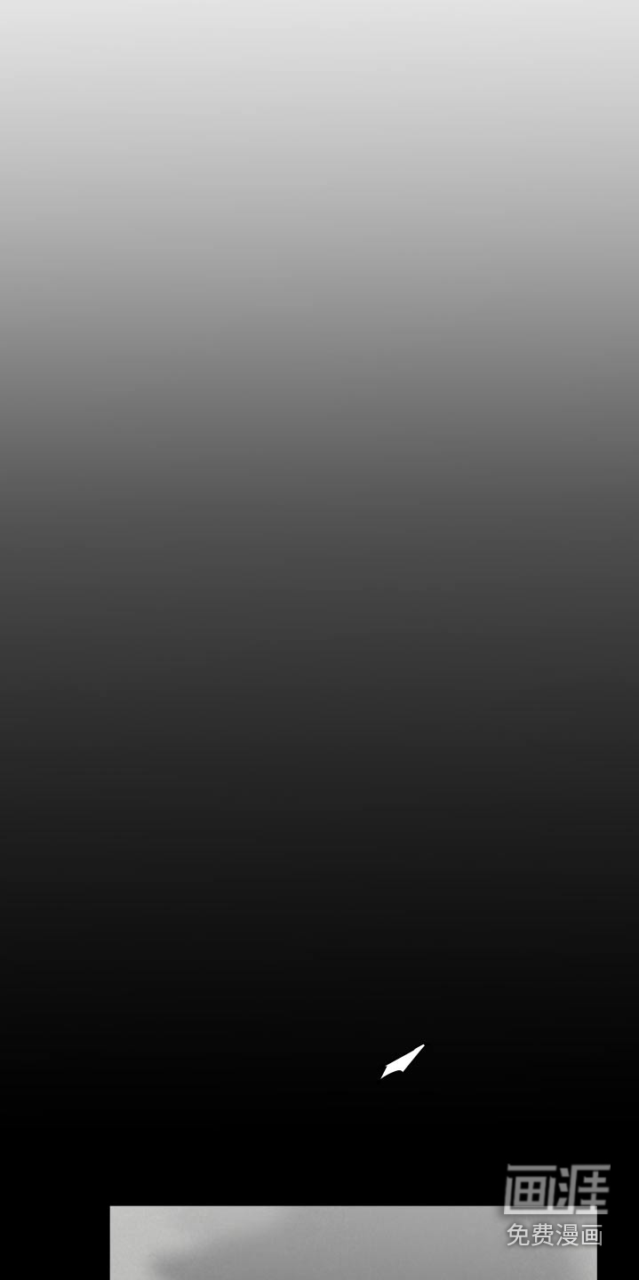 热量狂飙第23话图