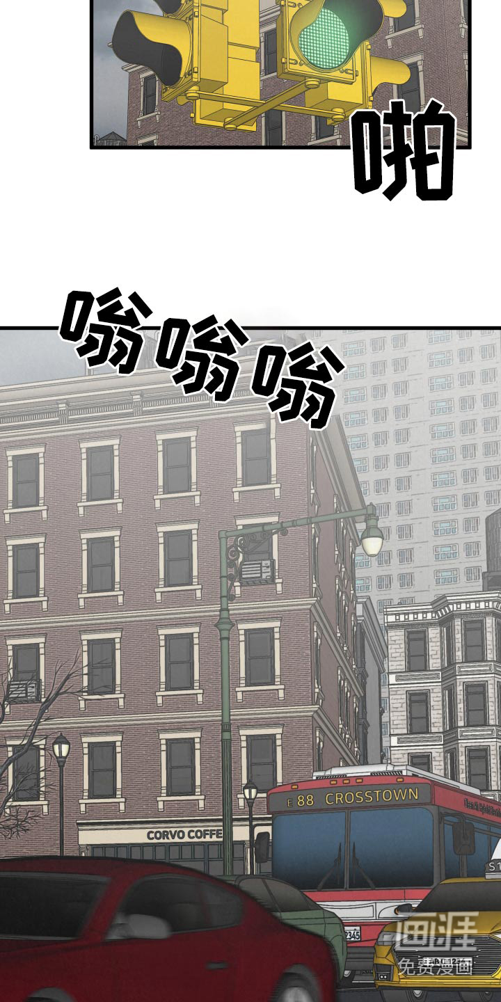 热量狂飙第25话图