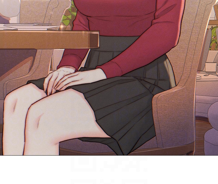 入赘女高管第3话图