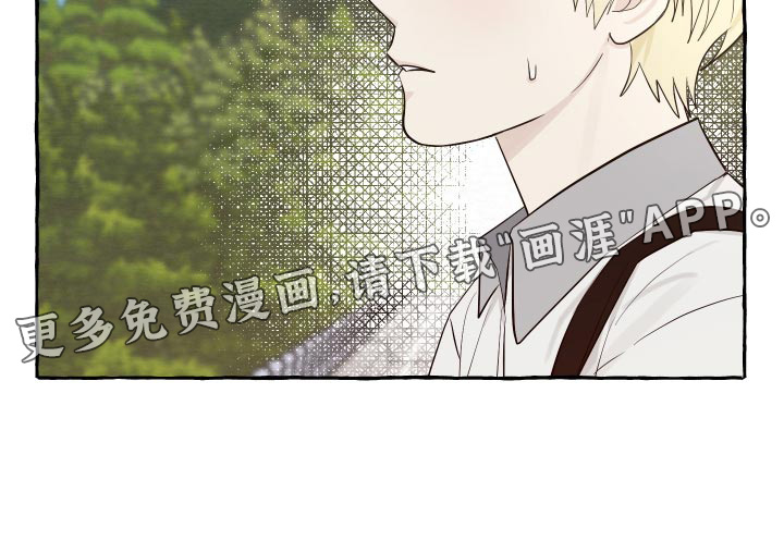 热烈明阳第31话图