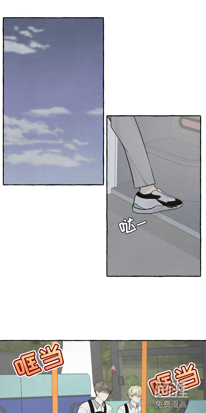 热烈明阳第36话图