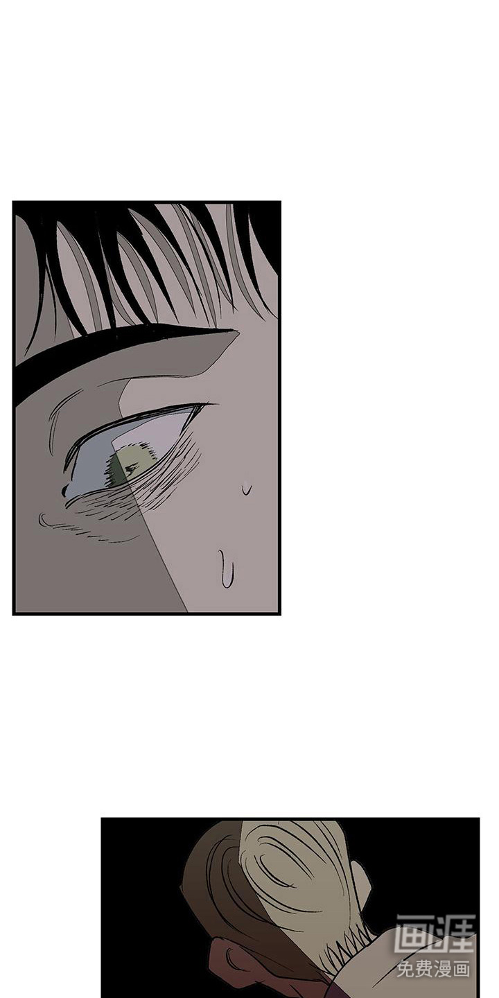 融化你第19话图