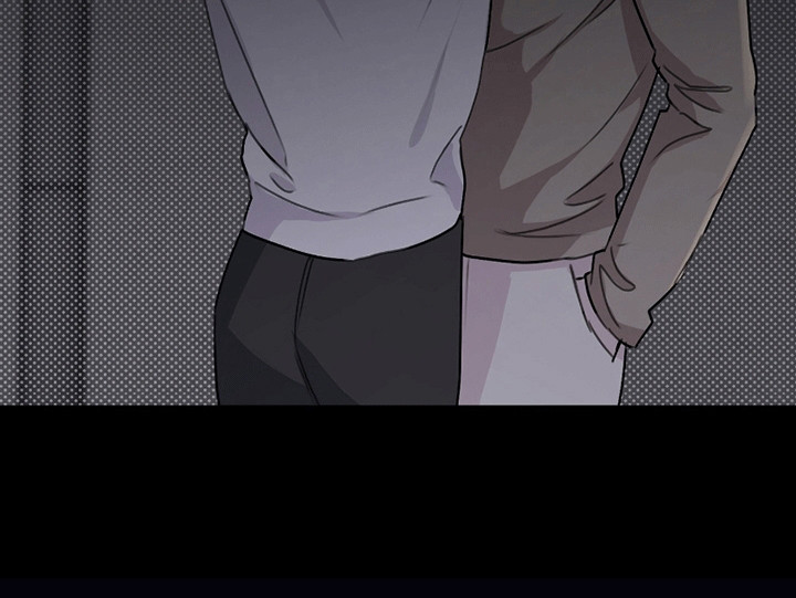 日月共生第1话图