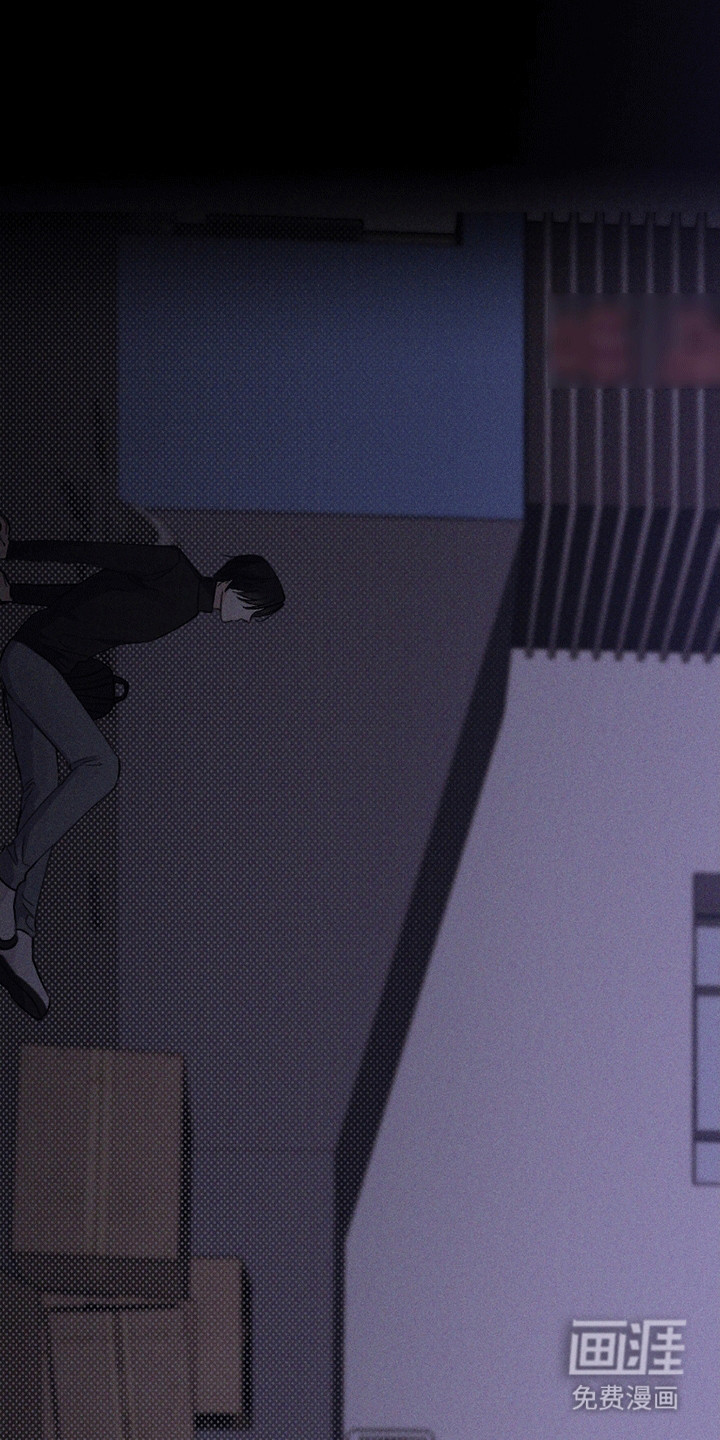 日月共生第10话图