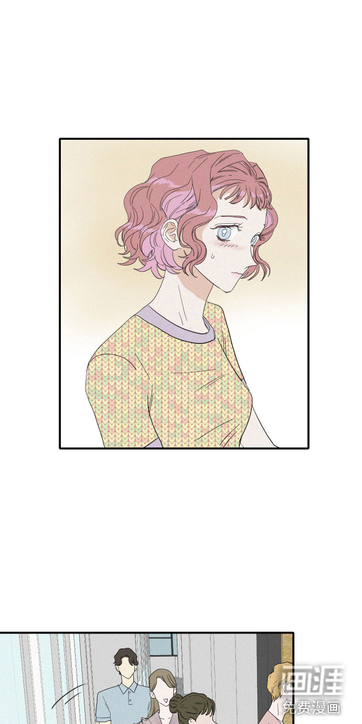 人鱼海第10话图