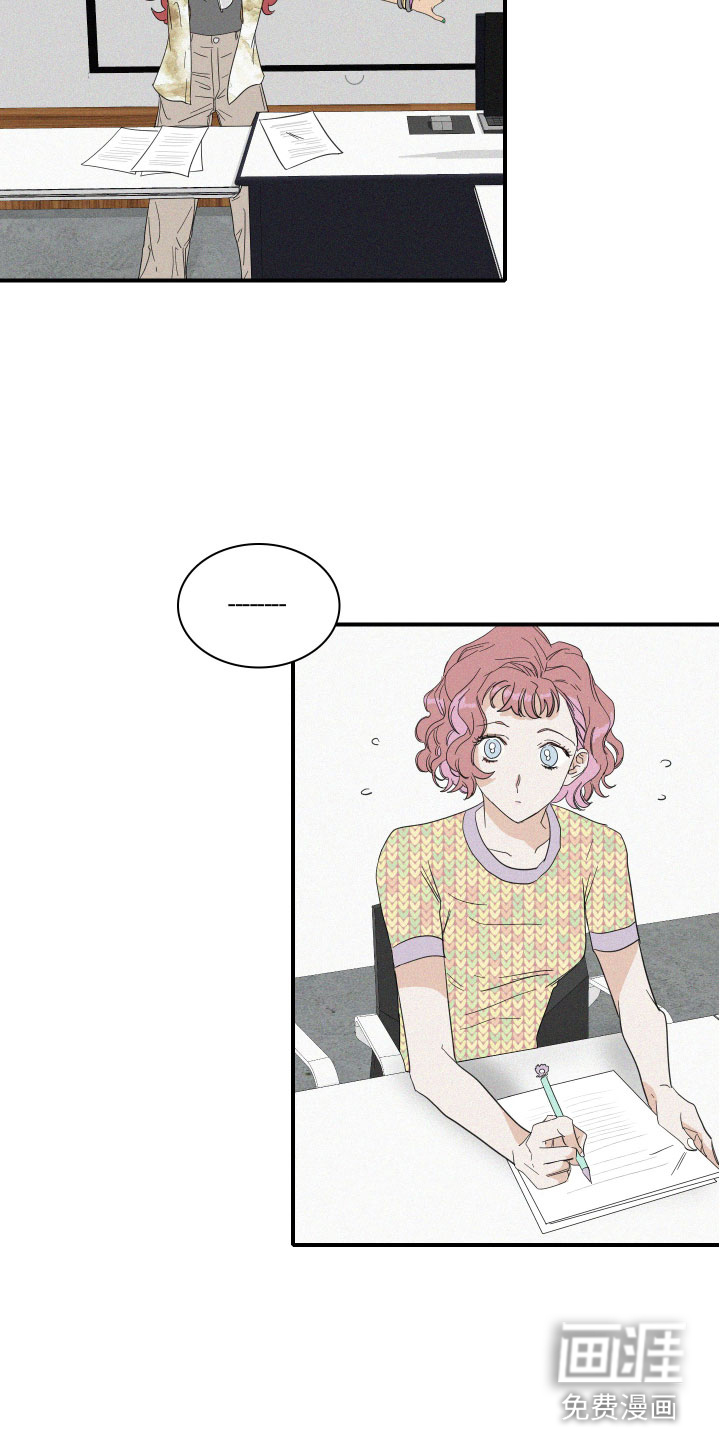 人鱼海第10话图