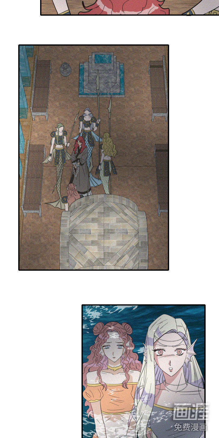 人鱼海第37话图