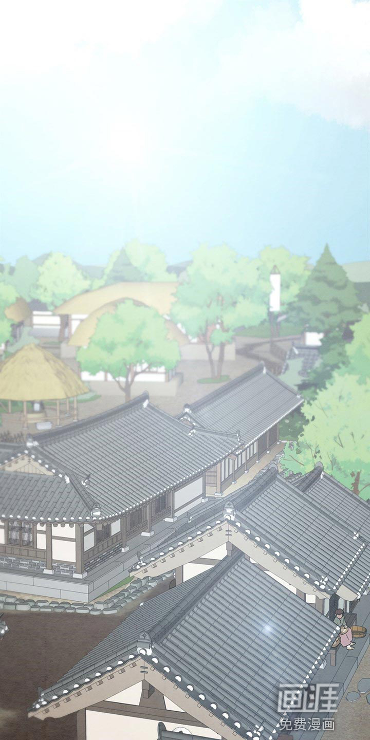 染成靛蓝第28话图