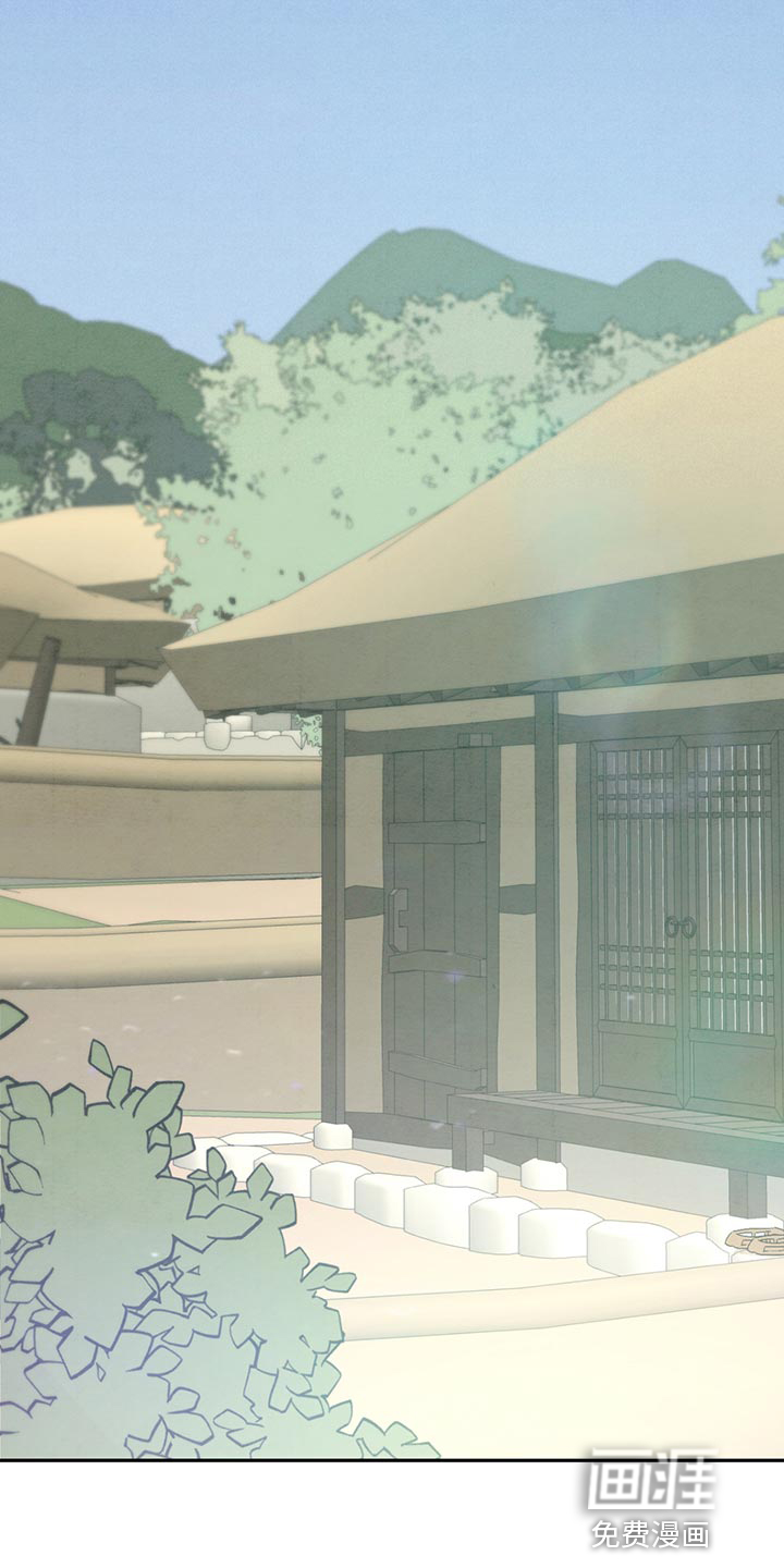 染成靛蓝第39话图