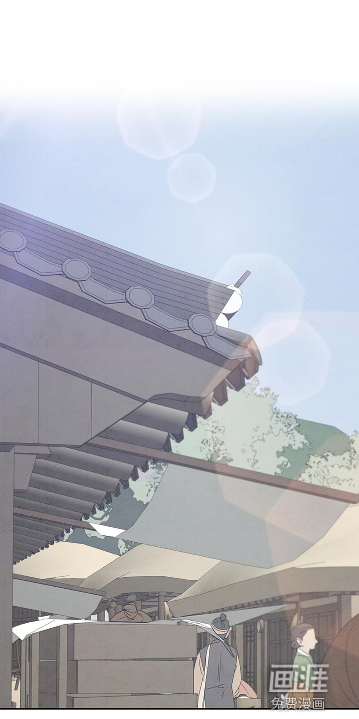 染成靛蓝第40话图