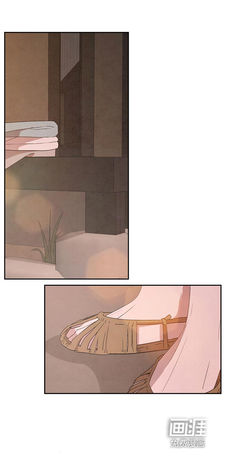 染成靛蓝第42话图