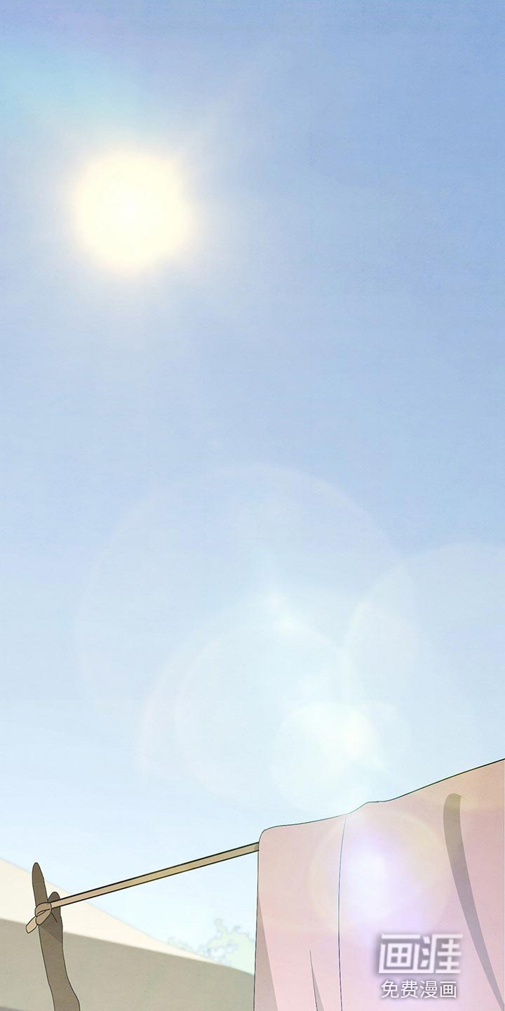 染成靛蓝第44话图