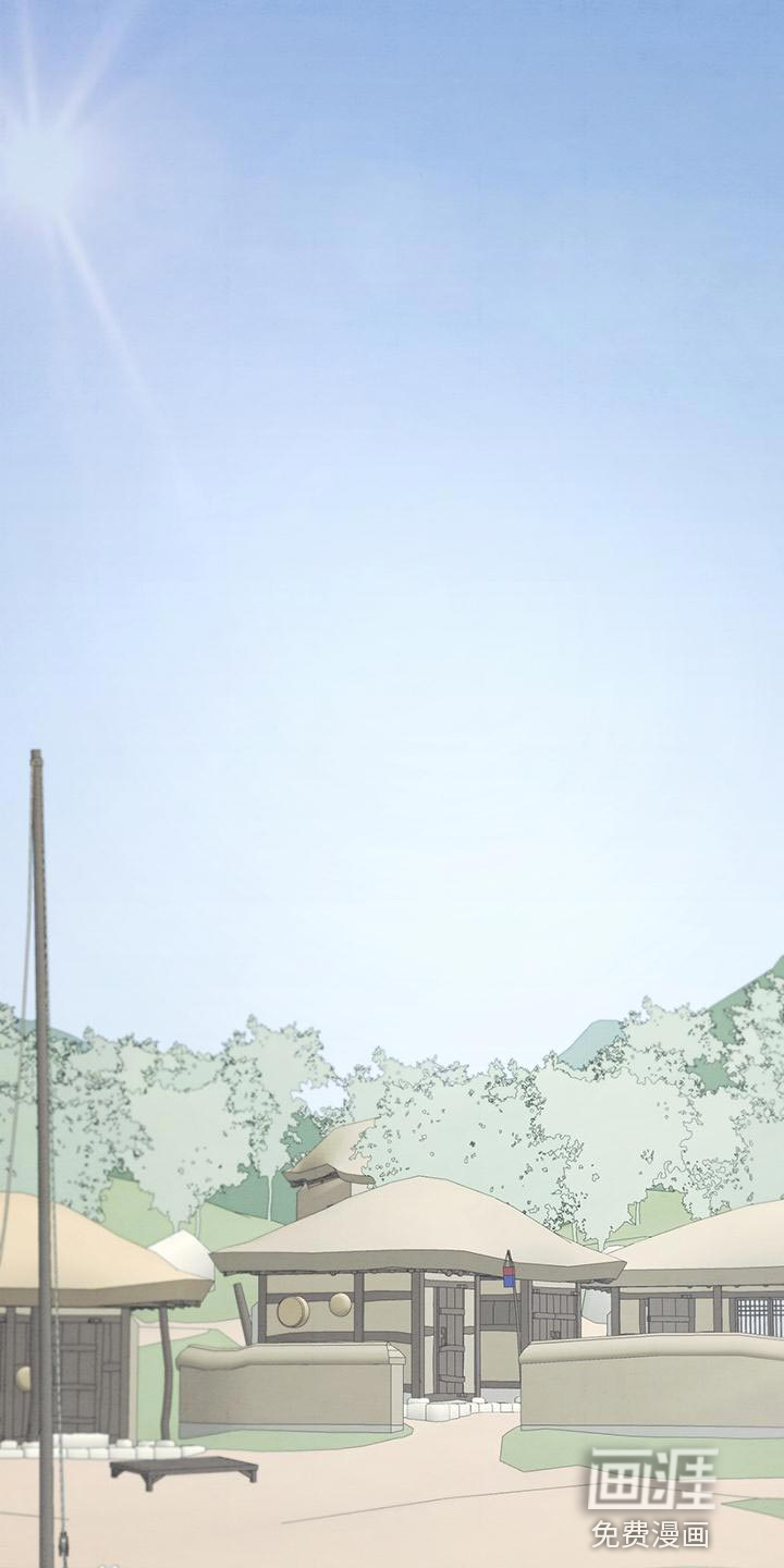 染成靛蓝第46话图