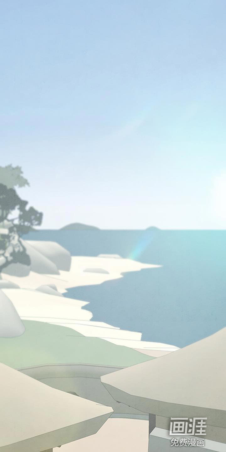 染成靛蓝第48话图