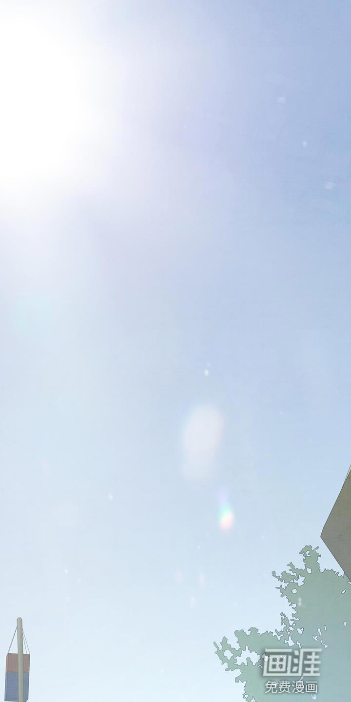 染成靛蓝第50话图