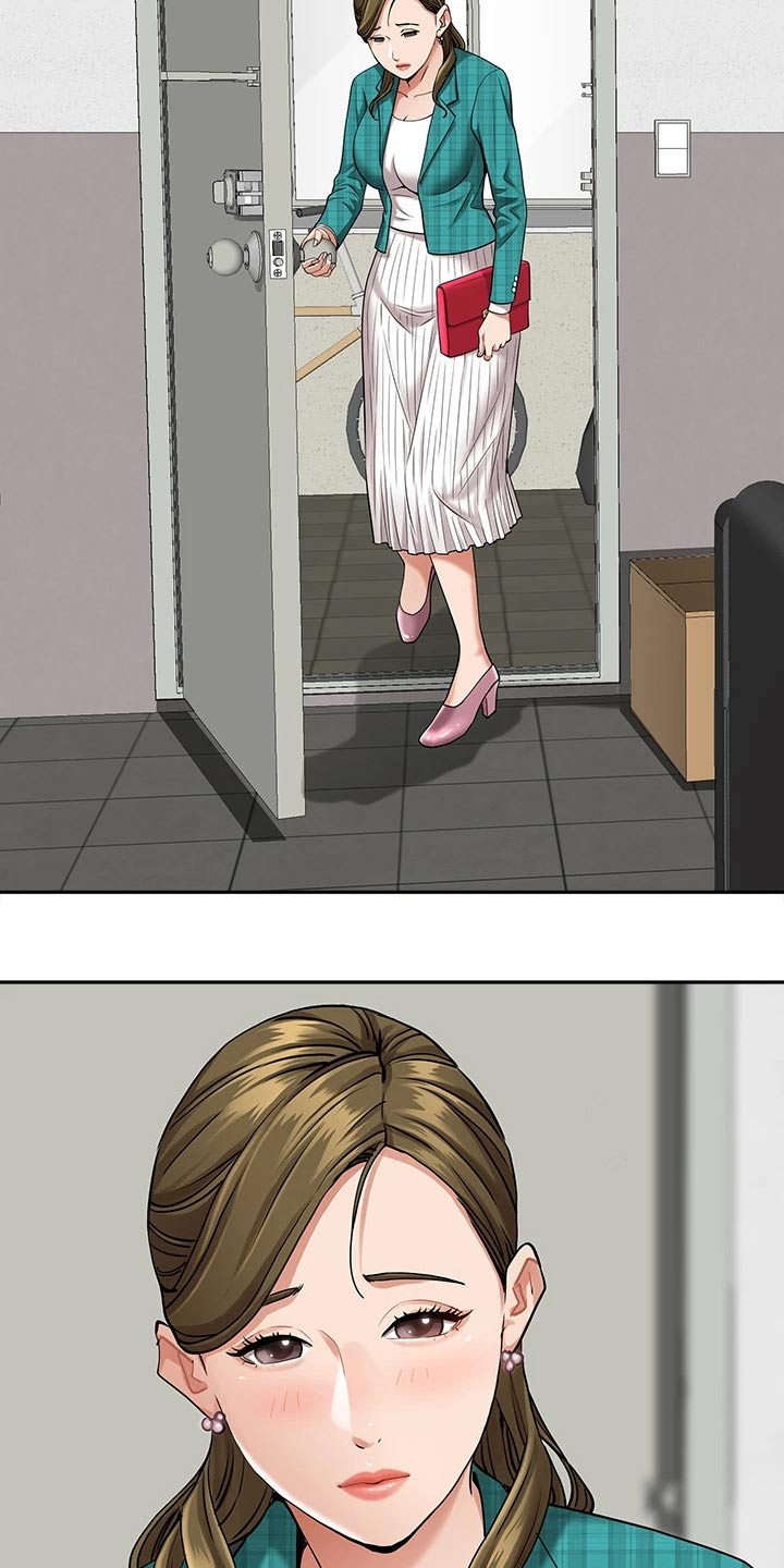 热情寄宿漫画-图18