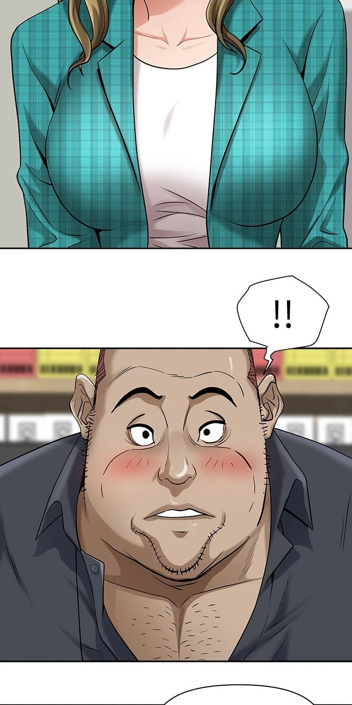 热情寄宿漫画-图19