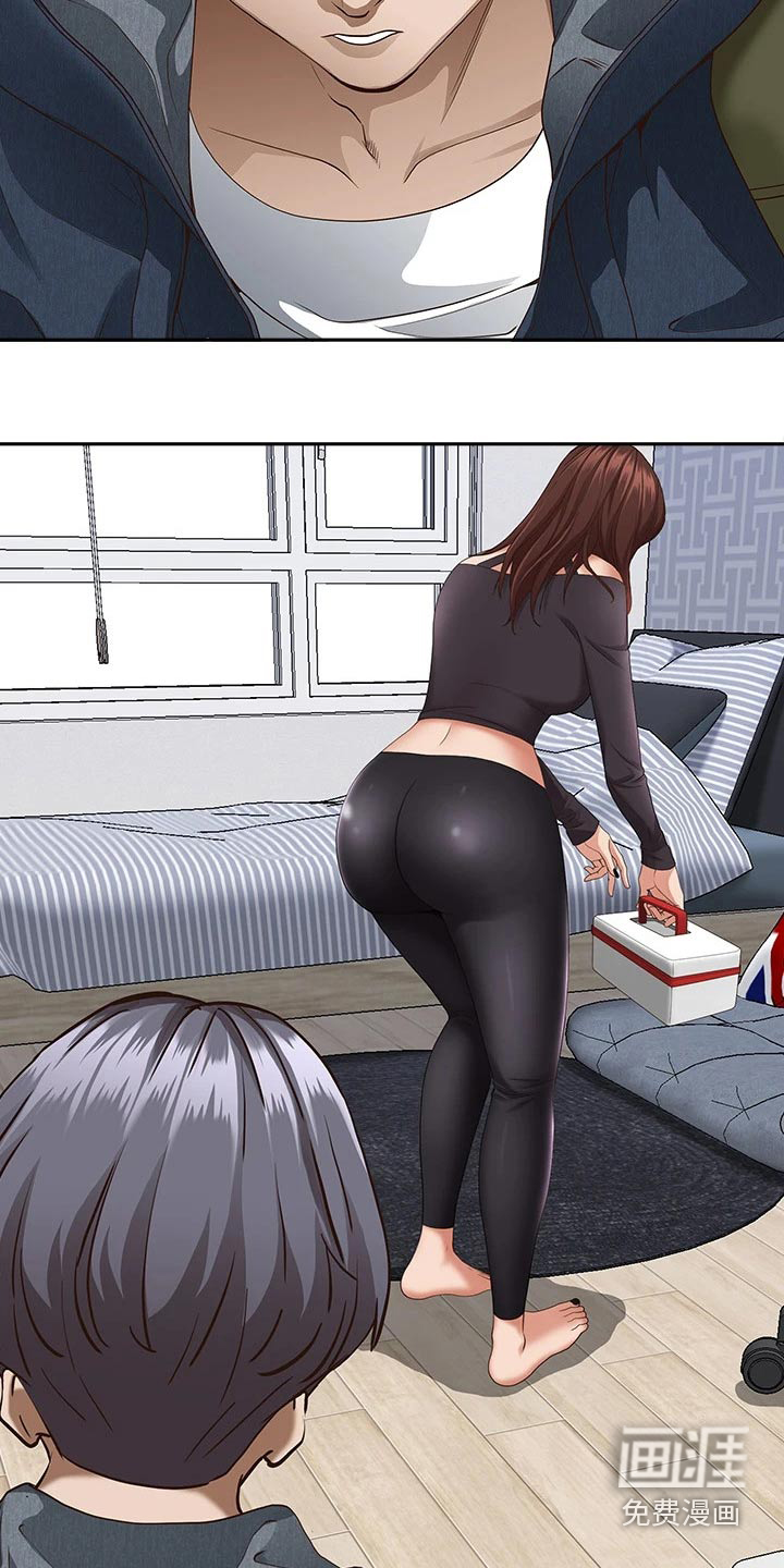 热情寄宿漫画-图10