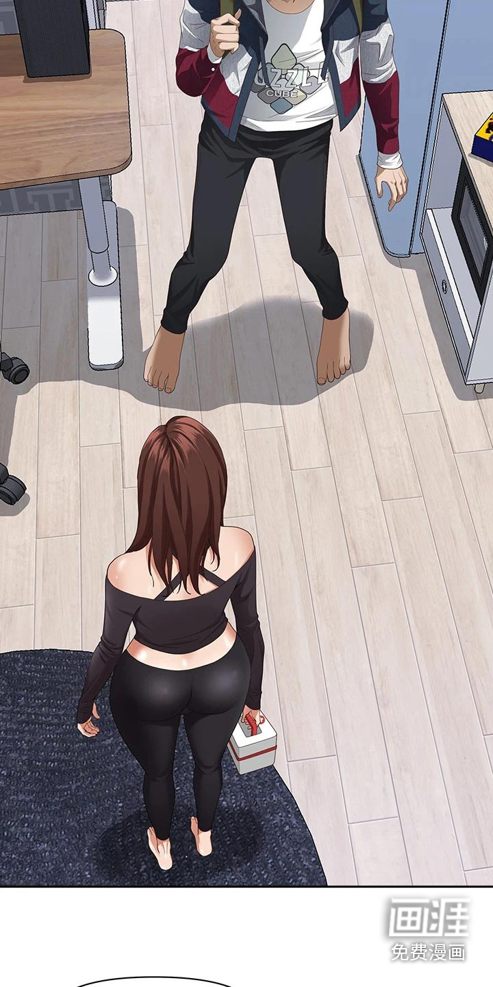 热情寄宿漫画-图14