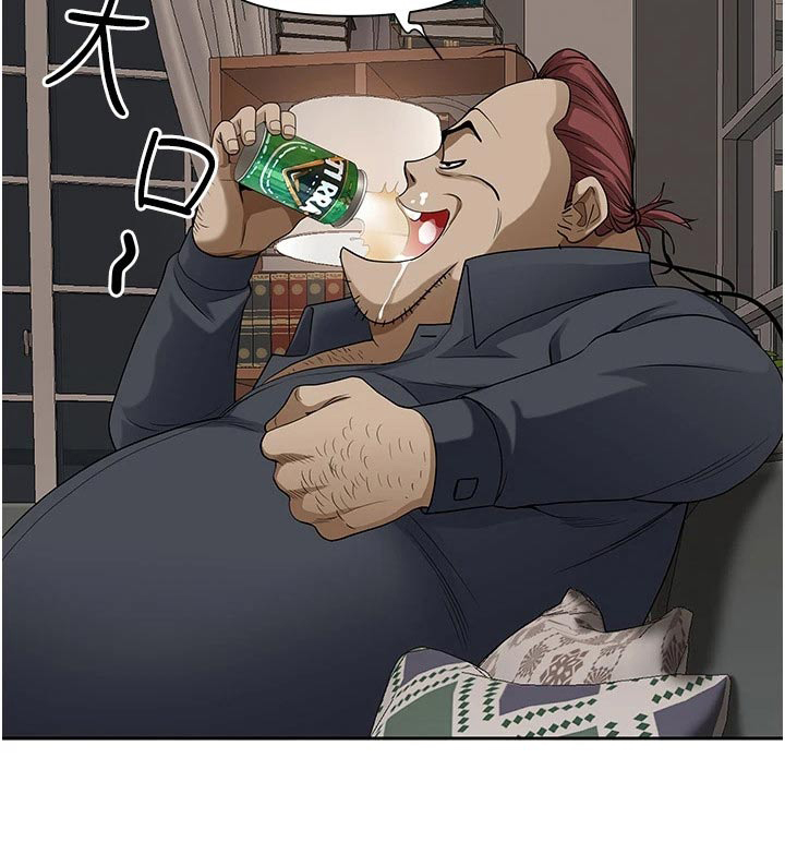 热情寄宿漫画-图17