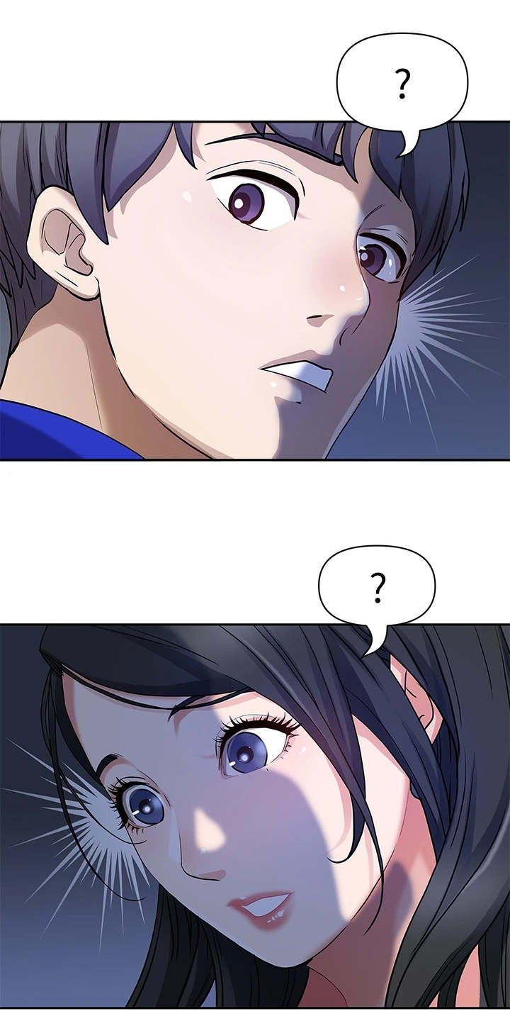 热情寄宿第2话第1页