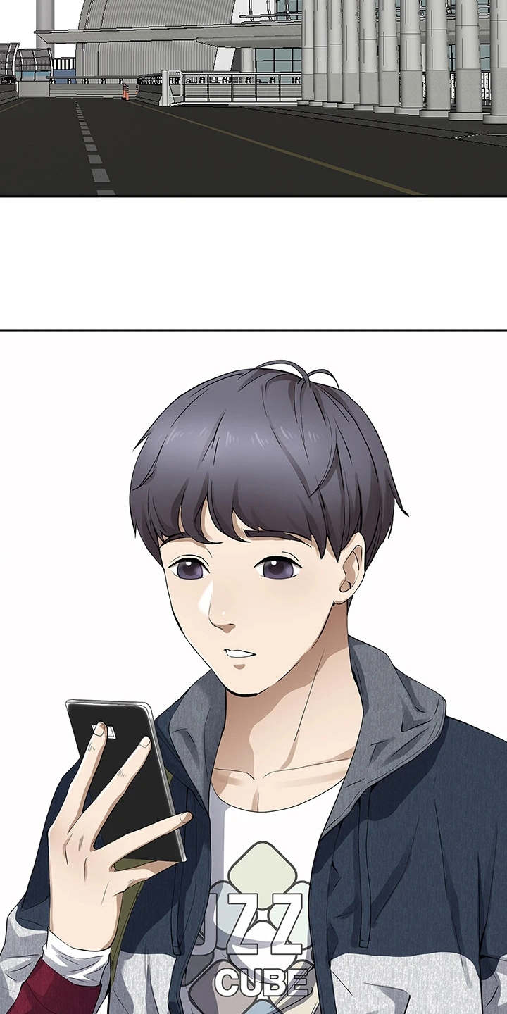 热情寄宿漫画-图6