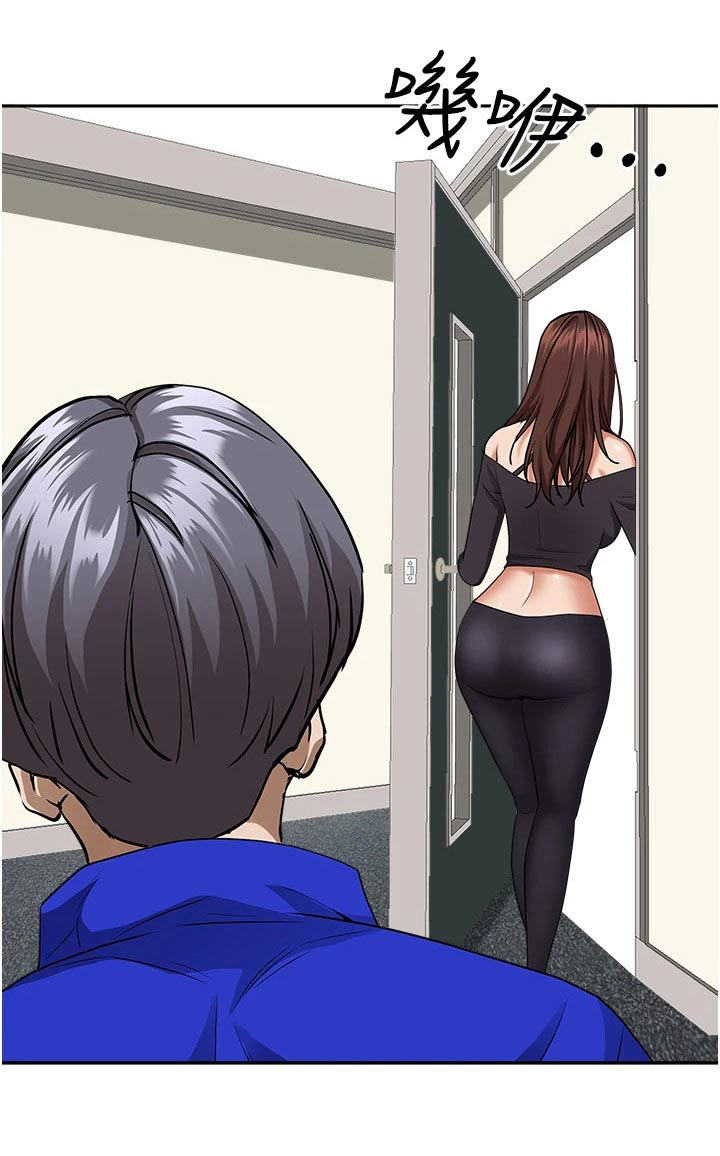 preload