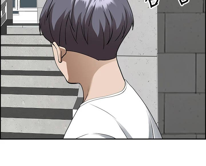 热情寄宿漫画-图21