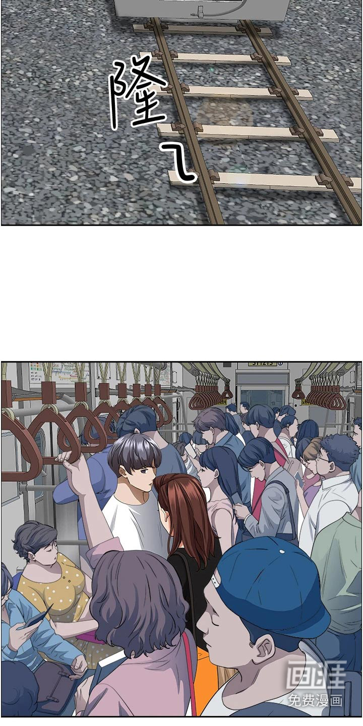 preload