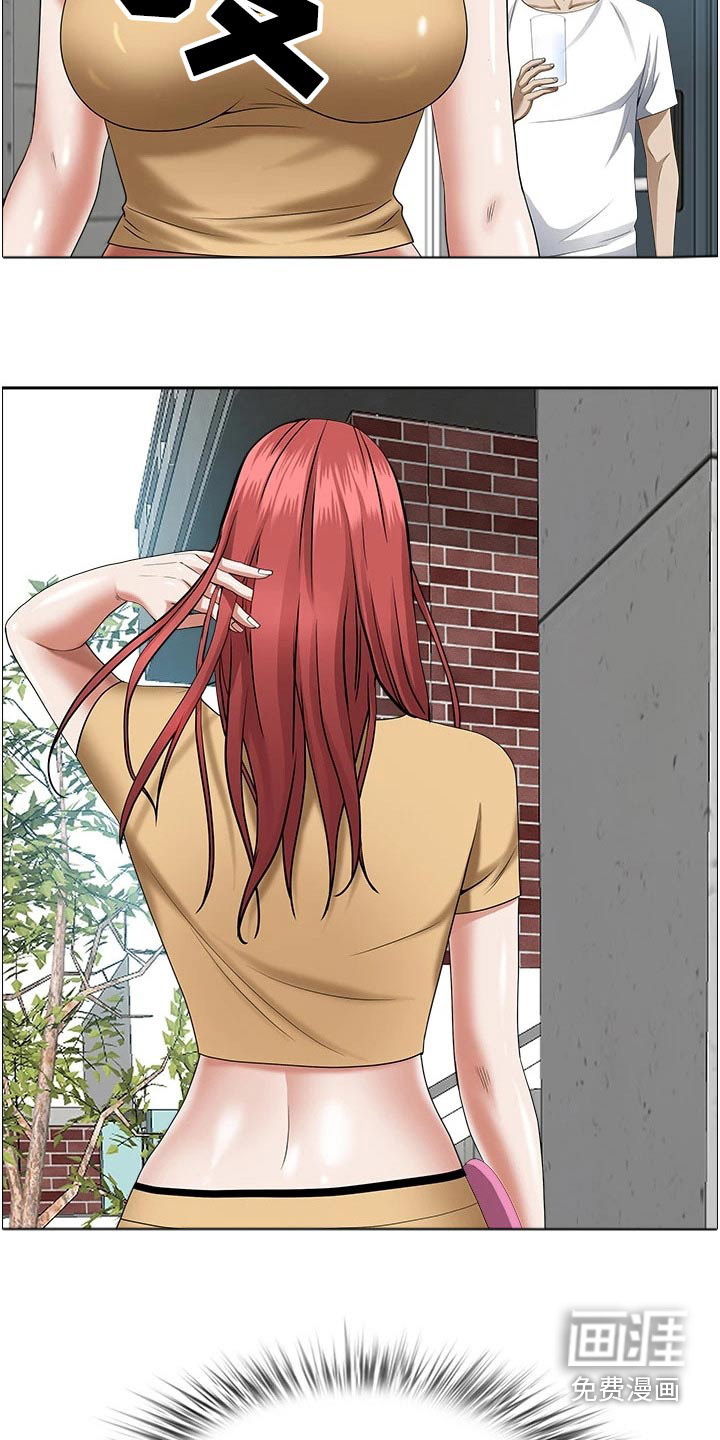 热情寄宿漫画-图4
