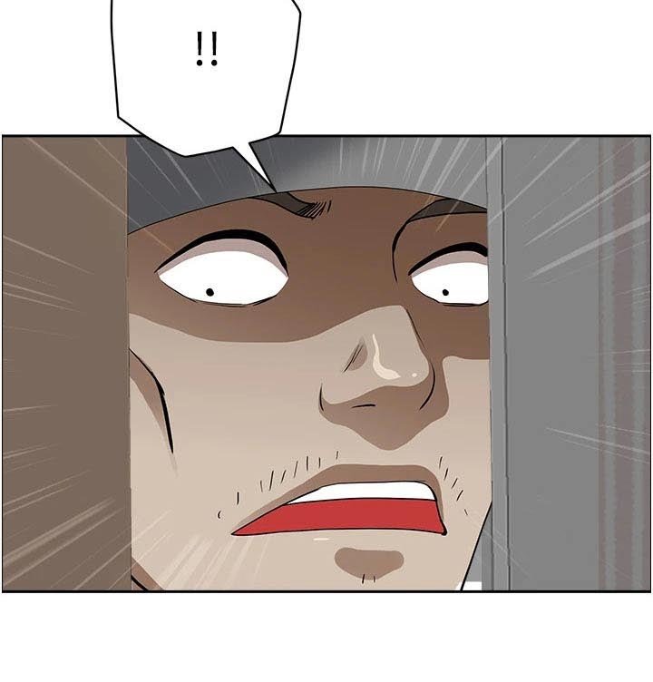 热情寄宿漫画-图6
