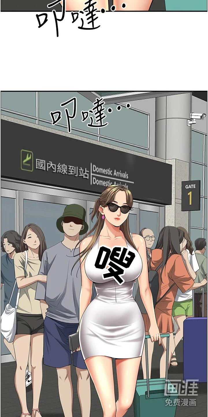 preload
