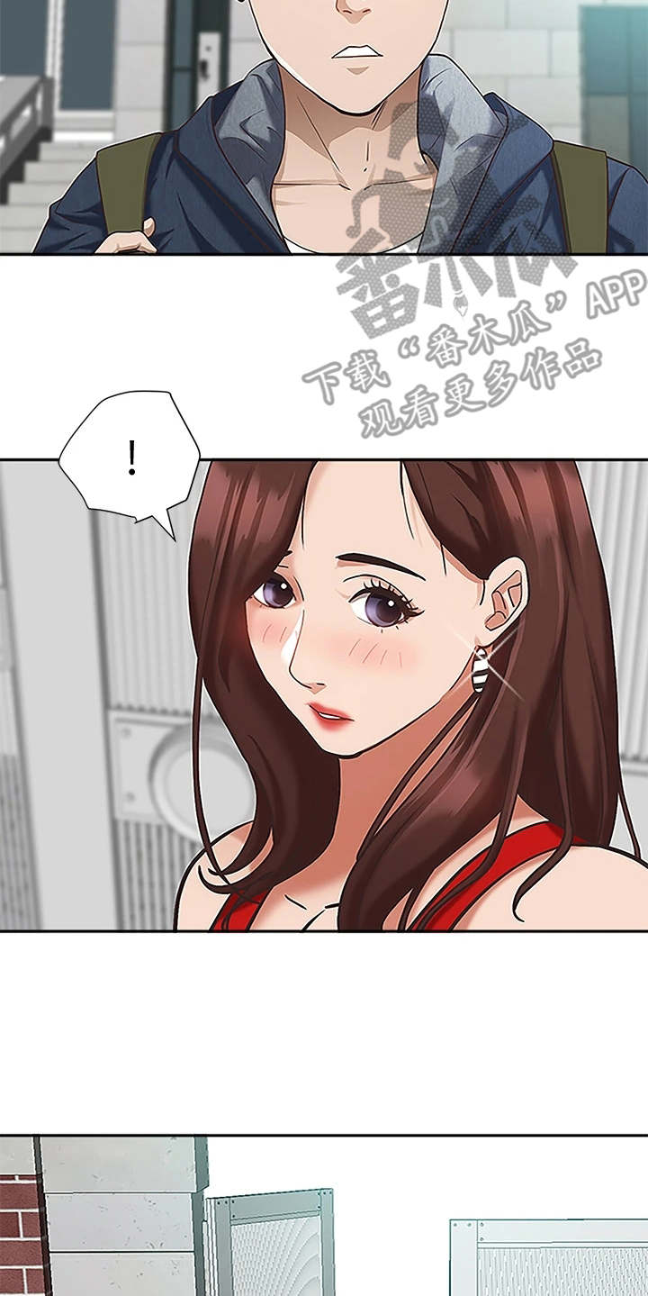 热情寄宿漫画-图6