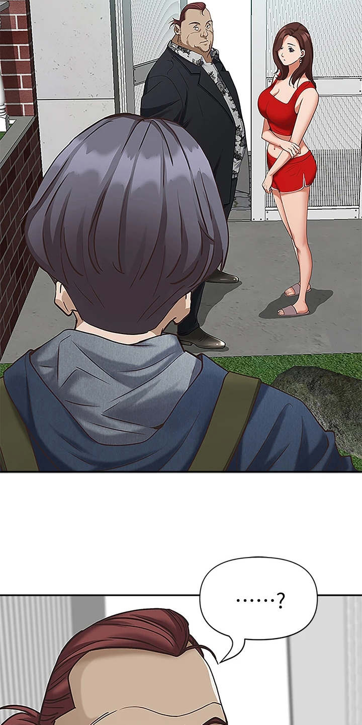 热情寄宿漫画-图7