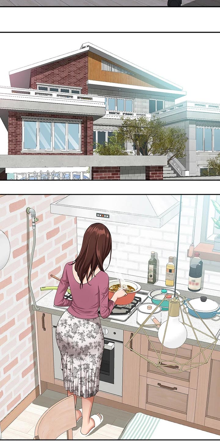 热情寄宿漫画-图19