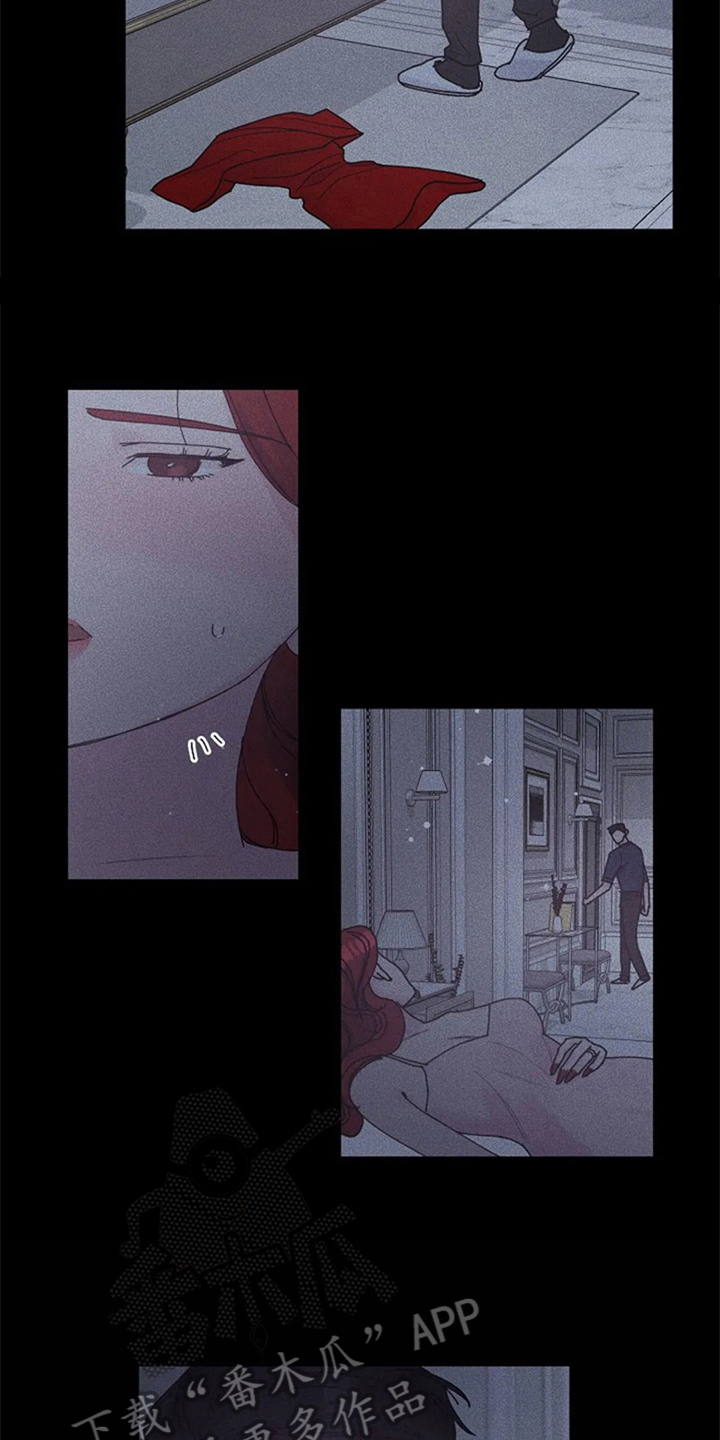 认真了解我第12话图